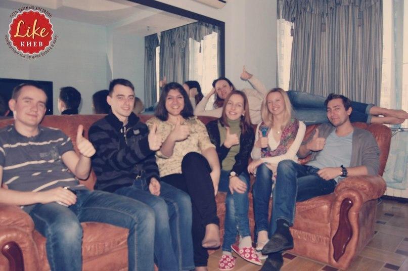 Like Hostel Kiev Esterno foto